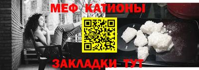jwh Новокубанск