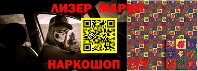 МДПВ Наро-Фоминск