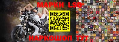 кокаин премиум Новозыбков