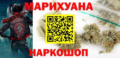jwh Новокубанск