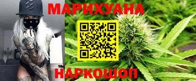 марки lsd Нарткала