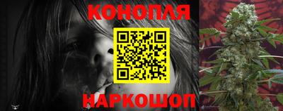 МДПВ Наро-Фоминск