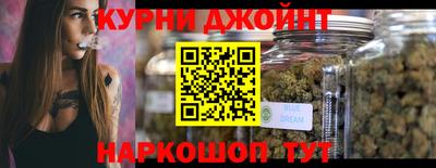 винт Нальчик