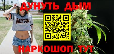 МДПВ Наро-Фоминск