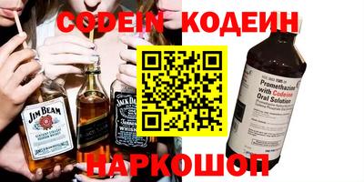 МДПВ Наро-Фоминск