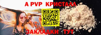марки lsd Нарткала