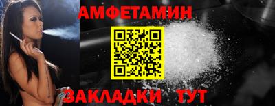 МДПВ Наро-Фоминск