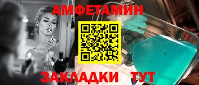 марки lsd Нарткала