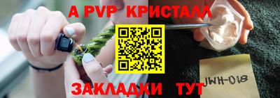 марки lsd Нарткала