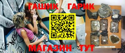МДПВ Наро-Фоминск
