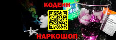 МДПВ Наро-Фоминск