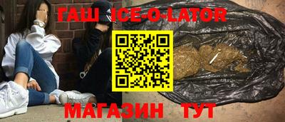 МДПВ Наро-Фоминск