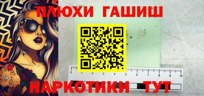 МДПВ Наро-Фоминск