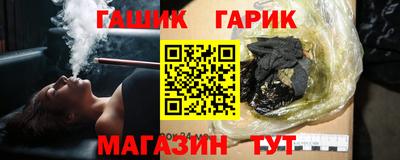марки lsd Нарткала