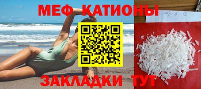 марки lsd Нарткала
