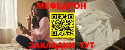 марки lsd Нарткала